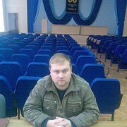 ���������� ������ ����� ������, ������� ������, 48