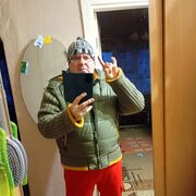 ,   , 54 ,   
