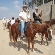 ���������� ������-��-����, ���� ������� ������, 43 ����, ������������ ��� ����� � ���������, c�������� ���������