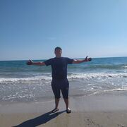 ���������� ������, ���� ������� ���������, 44 ����, ������������ ��� ����� � ���������, c�������� ���������, ���������