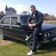 ���������� ���������, ���� ������� Romalonza, 36 ���, ������������ ��� ������