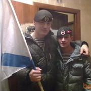 ���������� �����������, ���� ������� ������, 34 ����, ������������ ��� ������, ����� � ���������, c�������� ���������