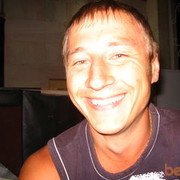 ���������� �����, ���� ������� ������, 43 ����, ������������ 