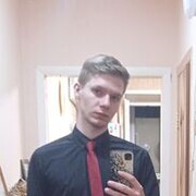 ���������� �������, ���� ����� �����, 22 ����, ������������ ��� ����� � ���������, c�������� ���������