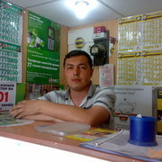 ,   , 42 ,   