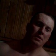 ���������� ����, ���� ������� ���������, 41 ���, ������������ ��� ������, ����� � ���������, c�������� ���������