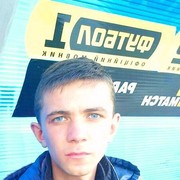 ���������� ��������������, ���� ������� ����, 29 ���, ������������ ��� ������, ����� � ���������, c�������� ���������