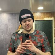 ���������� ����, ���� ������� Nikita, 31 ���, ������������ ��� ������, ����� � ���������