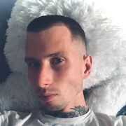 ���������� ������������, ���� ������� ���������, 29 ���, ������������ ��� ������, ����� � ���������, c�������� ���������