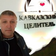 ��������� (���)