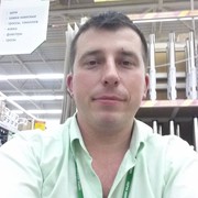 ���������� �������, ���� ������� ������, 44 ����, ������������ ��� ������