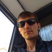 ���������� �������, ���� ������� �����, 45 ���, ������������ ��� ������, ����� � ���������, c�������� ���������