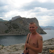 ���������� �������, ���� ������� �������, 44 ����, ������������ ��� ������