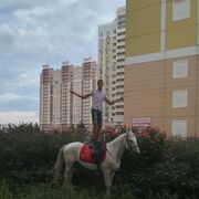 ���������� ������-��-����, ���� ������� Neznakomec, 32 ����, ������������ ��� ������, ����� � ���������