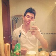 ���������� ���������, ���� ������� �����, 31 ���, ������������ ��� ������