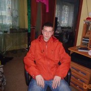  --,   , 32 ,     , c 