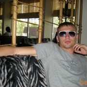 ���������� �����, ���� ������� Djumandji61, 38 ���, ������������ ��� ����� � ���������, c�������� ���������