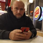 ���������� �����, ���� ������� �������, 44 ����, ������������ ��� ������, ����� � ���������