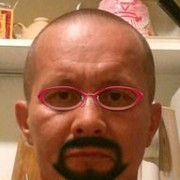 ���������� �����, ���� ������� Mitnest42, 56 ���, ������������ ��� ������, ����� � ���������, c�������� ���������