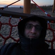 ���������� �����-���������, ���� ������� �����, 38 ���, ������������ ��� ������, ����� � ���������