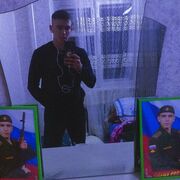 ���������� ������, ���� ����� ����, 23 ����, ������������ ��� ������, ����� � ���������