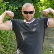 ���������� ���������, ���� ������� IVAN, 46 ���, ������������ 