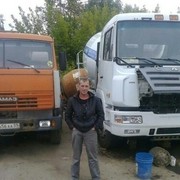 ���������� �����-���������, ���� ������� ���������, 44 ����, ������������ ��� ����� � ���������, c�������� ���������