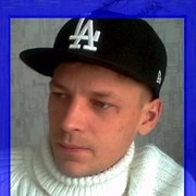 ���������� ����-�����������, ���� ������� �����, 44 ����, ������������ ��� ������, ����� � ���������, c�������� ���������