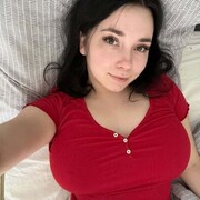 ���������� ����, �����