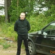 ���������� �����-���������, ���� ������� ����, 38 ���, ������������ ��� ������, ����� � ���������, c�������� ���������