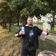 ���������� ��������, ���� ������� �������, 39 ���, ������������ ��� ������, ����� � ���������, c�������� ���������, ���������