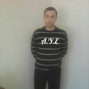 ���������� ����, ���� ������� �����, 38 ���, ������������ ��� ������, ����� � ���������, c�������� ���������