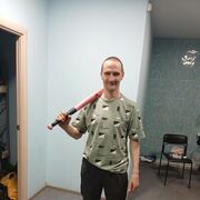  ,   Alexander, 31 ,   ,   