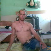 ���������� ������, ���� ������� ���������, 42 ����, ������������ ��� ������