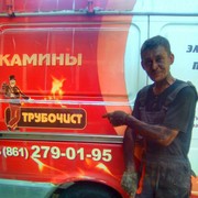 ���������� ���������, ���� ������� �������, 50 ���, ������������ ��� ������, ����� � ���������, c�������� ���������