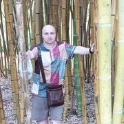 ���������� ��������, ���� ������� �����, 34 ����, ������������ ��� ������, ����� � ���������, c�������� ���������, ���������