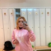 ���������� ������, ���� ������� �����, 41 ���, ������������ ��� ������, ����� � ���������, c�������� ���������, ���������