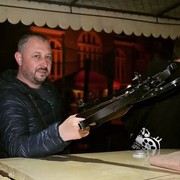 ���������� ��������������, ���� ������� ����, 46 ���, ������������ ��� ������, ����� � ���������, c�������� ���������