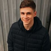 ���������� ������, ���� ����� ����, 20 ���, ������������ ��� ������, ����� � ���������