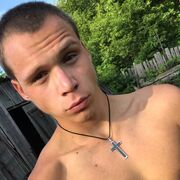 ���������� �����, ���� ����� ���������, 23 ����, ������������ ��� ������, ����� � ���������