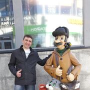 ���������� �����-���������, ���� ������� ������, 44 ����, ������������ ��� ����� � ���������, c�������� ���������