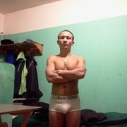 ���������� ������, ���� ������� ������, 41 ���, ������������ ��� ������