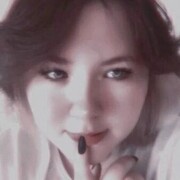 ���������� ������, ���� ������� �����, 21 ���, ������������ ��� ������, ����� � ���������