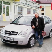  ,   , 70 ,  