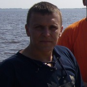   ,  maxx, 45