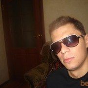 ���������� �����, ���� ������� ����, 38 ���, ������������ ��� ������, ����� � ���������, c�������� ���������