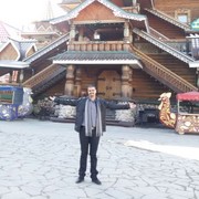 ���������� �����-���������, ���� ������� Hichemwsl, 45 ���, ������������ ��� ������