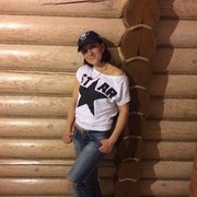 ���������� �����, ���� ������� ������, 44 ����, ������������ 