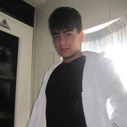 ���������� ����, ���� ������� Nural, 36 ���, ������������ ��� ������