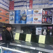 ���������� �������, ���� ������� Said, 34 ����, ������������ ��� ������